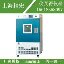 重慶試驗(yàn)設(shè)備儀器廠軟件開發(fā) 賦能傳統(tǒng)制造業(yè)的數(shù)字化創(chuàng)新之路